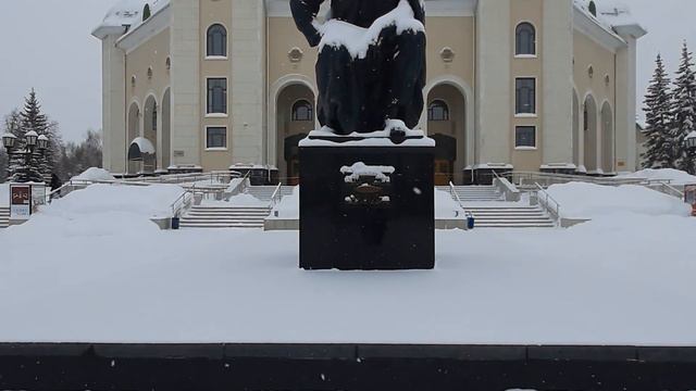 г. Уфа смотреть онлайн