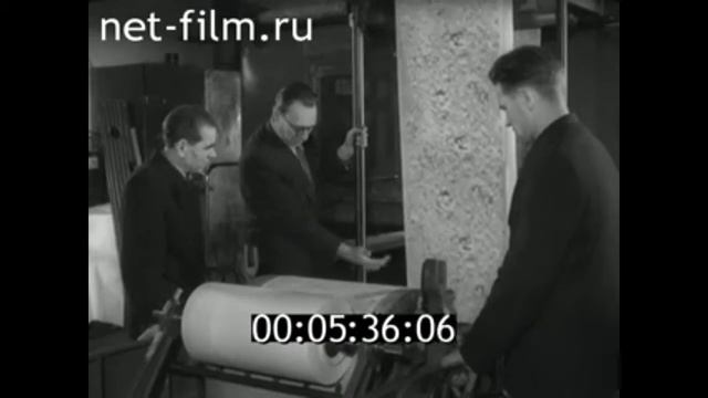1959г. Рыбинск. завод полиграфических машин смотреть онлайн