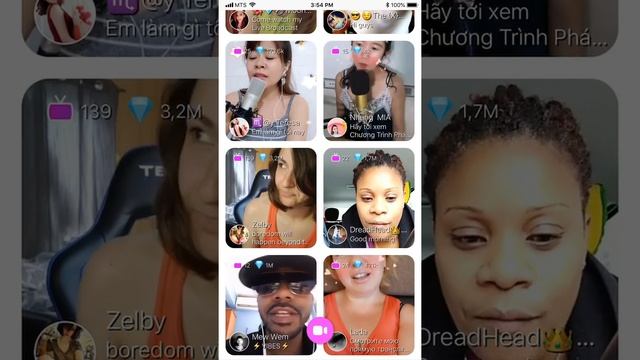 Tango's Live Video Broadcasts! смотреть онлайн