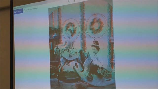 Лекция Ольги Копыловой "Куклы и игрушки на старинных стереопарах" смотреть онлайн