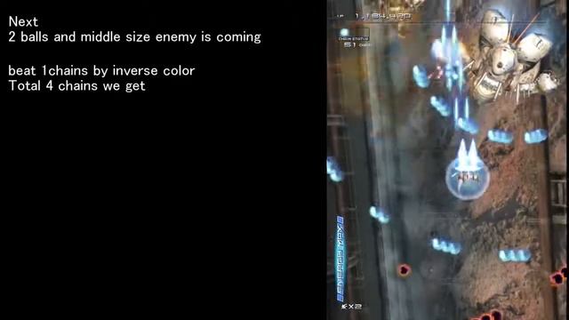 Ikaruga chapter1 tutorial for A rank смотреть онлайн