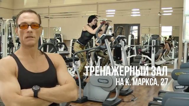 Тренажерный зал Симферополь / Консоль Спорт на К. Маркса, 27 смотреть онлайн