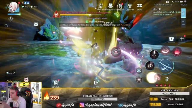 Dragon Raja - ТОП-20 СЕРВЕРА! ПОЛНОЕ ПРОХОЖДЕНИЕ СЮЖЕТА! смотреть онлайн