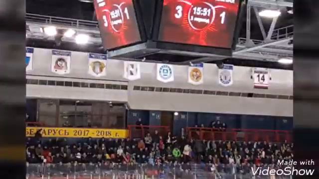 Неман Гродно Чемпион! Против Шахтера. Все шайбы! смотреть онлайн