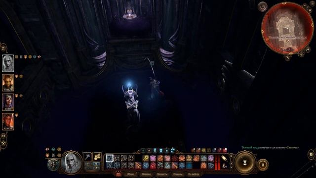 Baldur’s Gate 3 Как быстро пройти испытание прыжок веры#baldursgate3 #балдурсгейт3 #bg3 смотреть онлайн