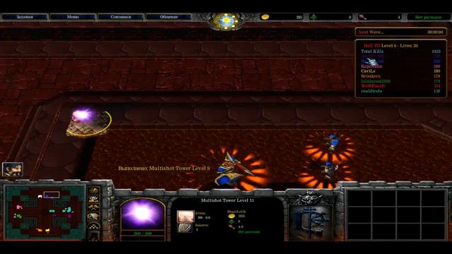 Играем в Warcraft 3 #319 - Hell TD [Стрим] смотреть онлайн