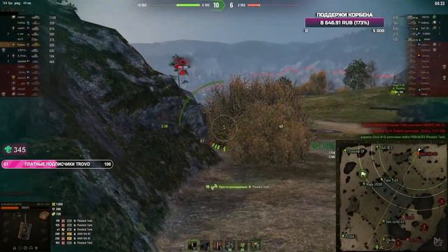 КОРБЕН ВЗЯЛ 3 ОТМЕТКИ НА КВ-1С с МЗ | ДОСТОЙНАЯ НАГРАДА смотреть онлайн