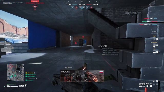 WW3 | КРУТЕЙШАЯ СБОРКА BERYL M762