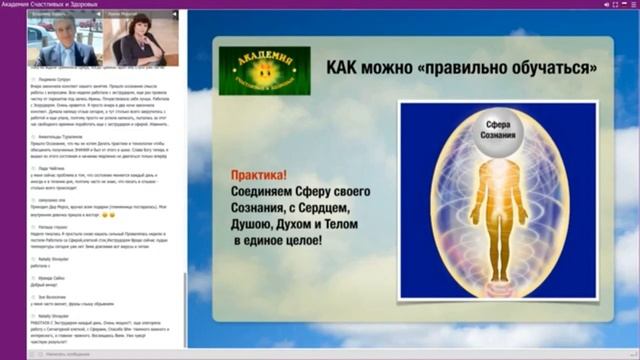 Вы это правда Вы или Вы это тот, кто играет роль? смотреть онлайн