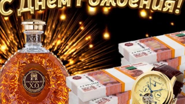 С днём рождения, дорогой брат! ? Самое красивое поздравление с днём рождения для брата!!! ??? смотреть онлайн