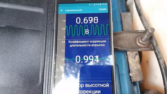 Приора и лямбда зонд часть2 смотреть онлайн