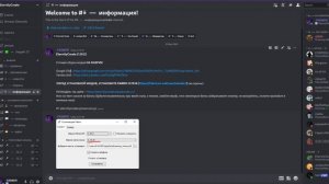 #гайд  Как установить мод Create? - EternityCreate #minecraft