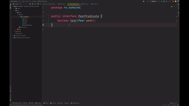 Java: Лямбда-выражения и Интерфейсы | Гибкость и динамическое поведение кода ? смотреть онлайн