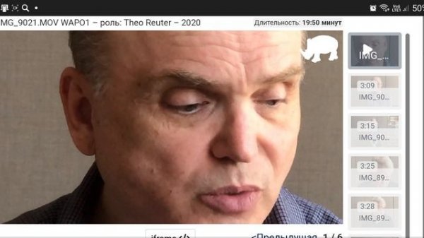 Joy Peters interview 1