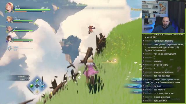 Grand Blue Fantasy: ReLink - Оправдает мои сопли по ней или нет? смотреть онлайн