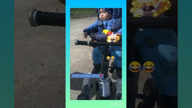 С днём рождения Ратмир! принимаем поздравления! смотреть онлайн