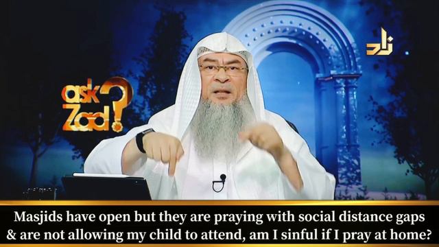 Masjids Open With Social Distancing, Not Allowing My Child 2 Pray There, Am I Sinful If I Pray Home