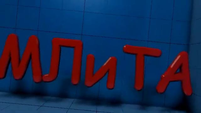 Безупречные Компоненты