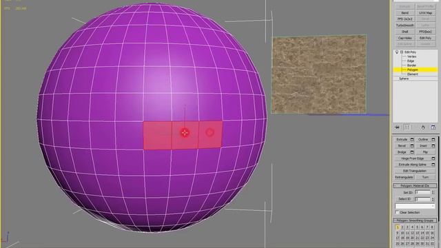 3d max для начинающих. Модификаторы Edit Poly, Poly select, Cap Holes, Smoth. смотреть онлайн