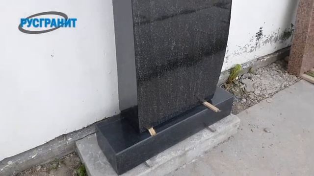 Траурный парус - памятник из природного гранита смотреть онлайн