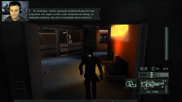 Splinter Cell: Pandora Tomorrow - 7 миссия -Захват Сухади Садоно[1080p] смотреть онлайн