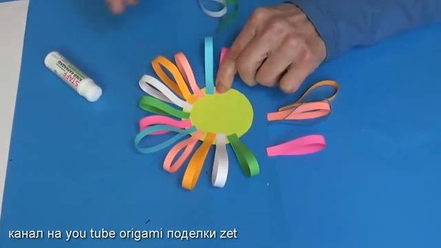 оригами солнышко из цветной бумаги, sun craft,sun paper смотреть онлайн