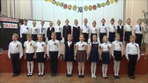 Песня «Раз, два, левой!»