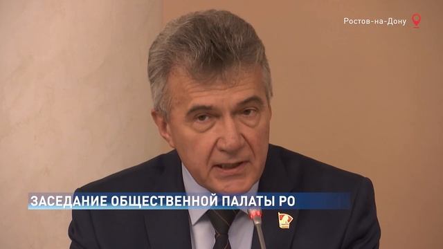 Бизнес должен содержать территорию: в Общественной палате обсудили благоустройство городской среды смотреть онлайн