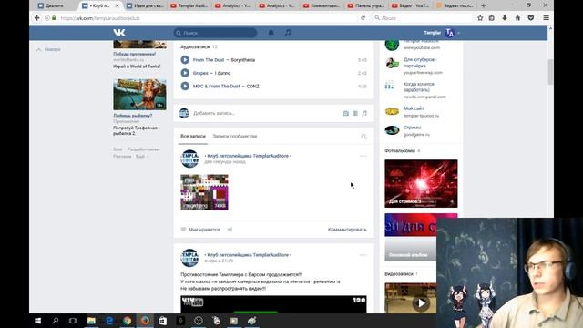 Рисуем текстуры для Survivalcraft 2 и общаемся!!! смотреть онлайн