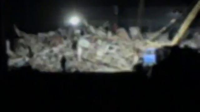 Поисково-спасательная служба Курганская область 20 лет - Сахалин 1995 год смотреть онлайн