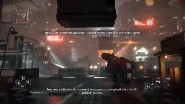 Стрим KillZone в плену сумрака прохождение 6 главы (2 часть) смотреть онлайн