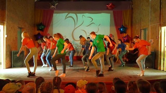 А мы на Стиле.Танец вожатых смотреть онлайн