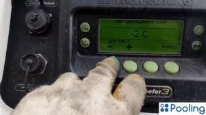 Холодильная установка, Рефрижератор (Термокинг), Быстрый обзор