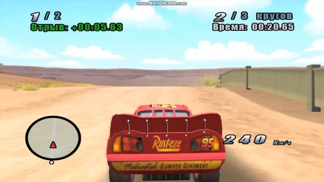 Игра Тачки (Cars). Гонка Молния МакКуин VS Хадсон Хорнет смотреть онлайн