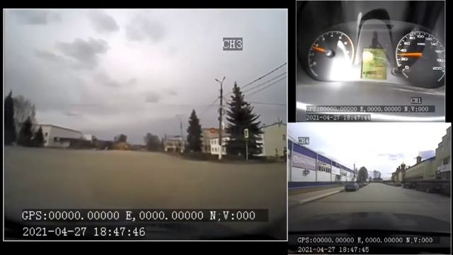 вождение Сернур смотреть онлайн