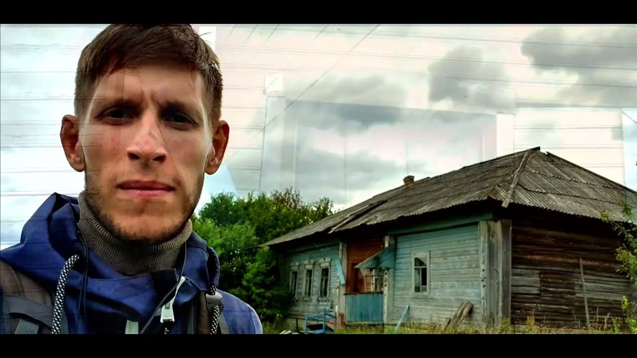 Старый дом. Песня под гитару смотреть онлайн