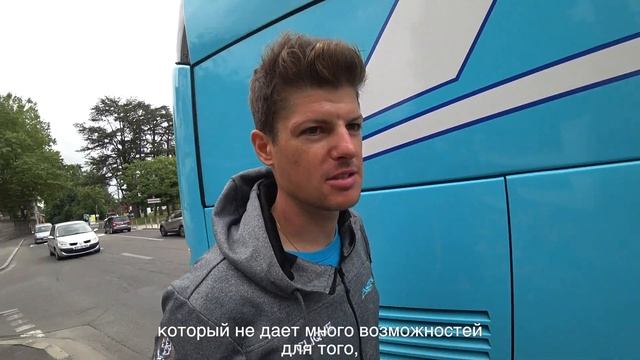 Влог. Турмале. 14 этап Tour de France 2019 смотреть онлайн