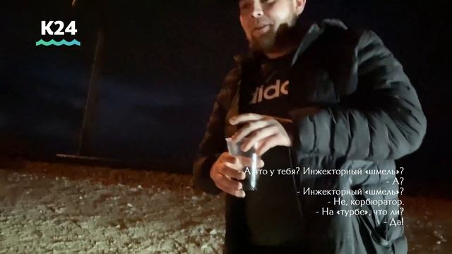 «Всех оштрафовать не успеют»: нелегальные гонки проводят в Первомайском районе смотреть онлайн