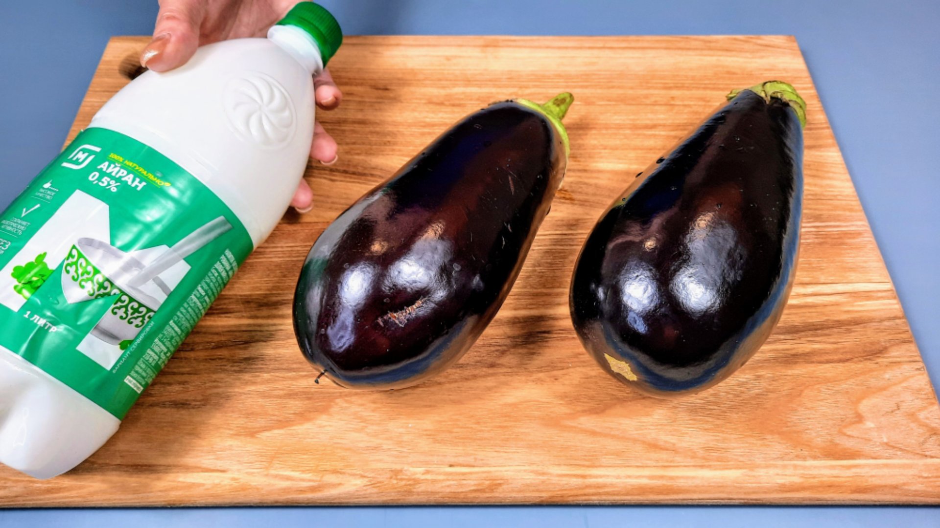 Мелодия вкуса