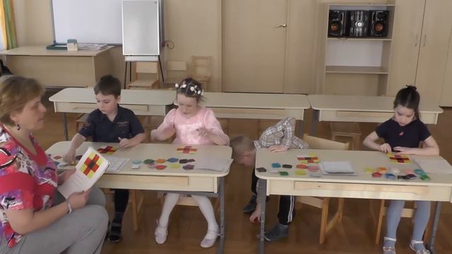 Разноцветный коврик смотреть онлайн