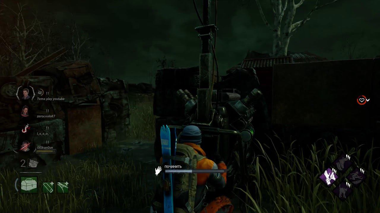 Dead by Daylight смотреть онлайн