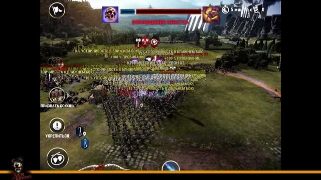 ✅ ⚔ CALVARAX 10P VS NEXUS 10P | ⚔ Кальваракс vs Нексус | DAWN OF TITANS смотреть онлайн