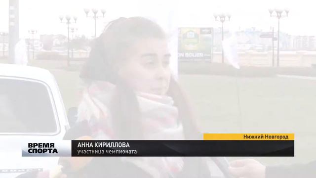 Самая правильная медленная езда смотреть онлайн