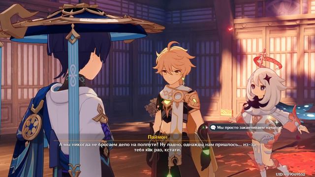 ПРОХОДИМ СЮЖЕТ СУМЕРУ | Genshin Impact 3.3 | 60 РП смотреть онлайн