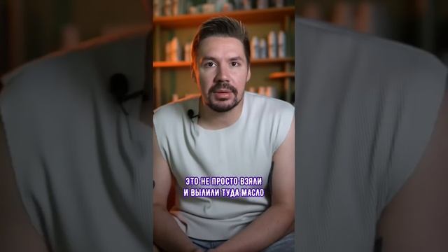 Какие маски для волос лучше выбрать? смотреть онлайн