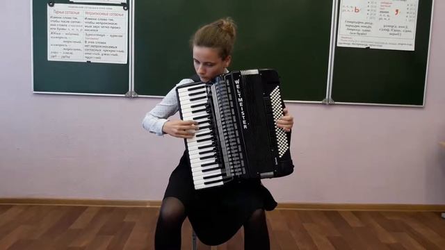 Комар Карина - р.н.п. "Коробейники", обр. С.Гардейчик смотреть онлайн