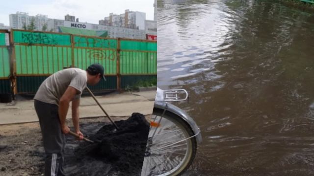 Люберцы. 15-27-30 мая 15 г.Ремонт дороги . ЖЭУ 6. Благоустройство. ЛГЖТ. смотреть онлайн