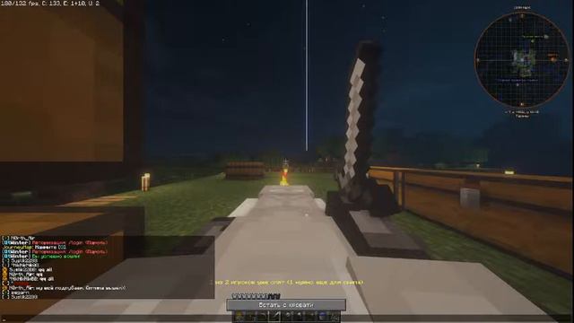 Ламповый майн - {Quarantine time} смотреть онлайн