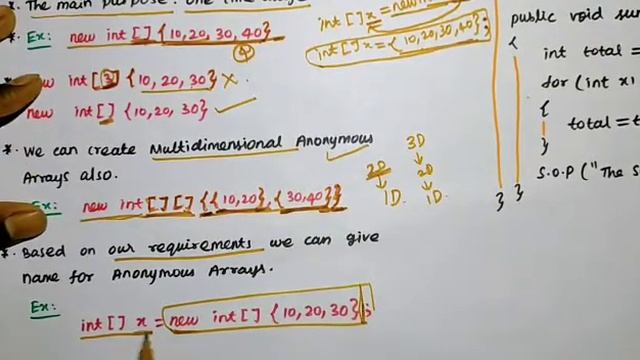 #18 ARRAY 》》☆ Anonymous Arrays in Java in tamil | Very easiest way to learn the concepts. смотреть онлайн