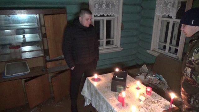 ДЕМОН В ЗАБРОШЕННОМ ДОМЕ